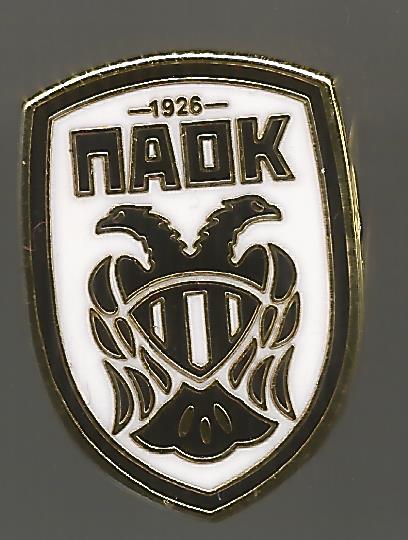 Badge PAOK Thessaloniki New Logo